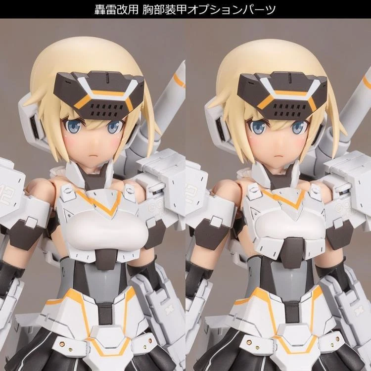 Frame Arms Girl Gourai-Kai (White) Ver. 2 Model Kit 6 Frame Arms Girl Gourai-Kai (White) Ver. 2 Model Kit - Image 5