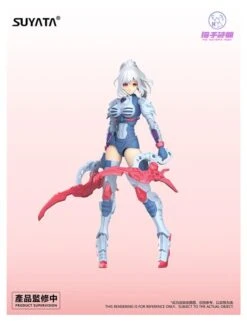 The Hunter's Poem Angela 1/12 Scale Model Kit -Kotobukiya Sales Shop 71bd95dd bbd0 4700 985f dd17c39375cd