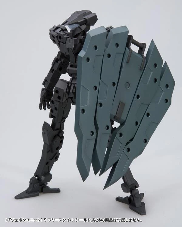 M.S.G. Modeling Support Goods Weapon Unit 19 Freestyle Shield 4 M.S.G. Modeling Support Goods Weapon Unit 19 Freestyle Shield - Image 2