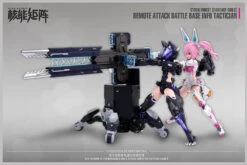 Cyber Forest Fantasy Girls Remote Attack Battle Base Info Tactician Model Kit 27 Cyber Forest Fantasy Girls Remote Attack Battle Base Info Tactician Model Kit -Kotobukiya Sales Shop 7785831d 33da 4c10 b0e5 9d6f6b501ce0