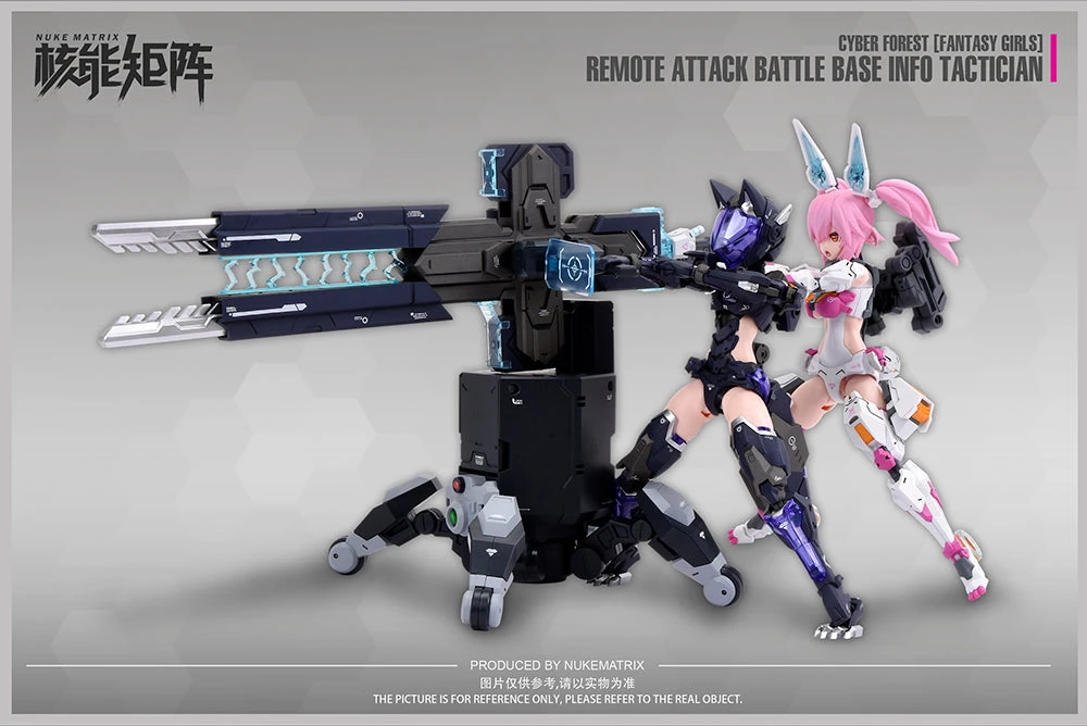 Cyber Forest Fantasy Girls Remote Attack Battle Base Info Tactician Model Kit 15 Cyber Forest Fantasy Girls Remote Attack Battle Base Info Tactician Model Kit - Image 13