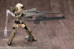 M.S.G. Modeling Support Goods Heavy Weapon Unit 09 New Sniper Rifle -Kotobukiya Sales Shop 77ba96f8 5855 47c9 809c 691143efeaa1