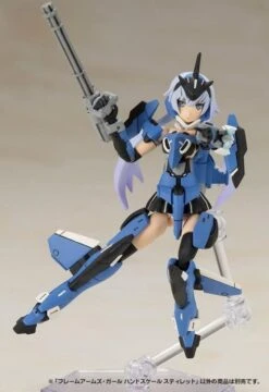 Frame Arms Girl Hand Scale Stylet Model Kit 20 Frame Arms Girl Hand Scale Stylet Model Kit -Kotobukiya Sales Shop 791f59ca ff10 4a5c 83bc cf9a16e5c076