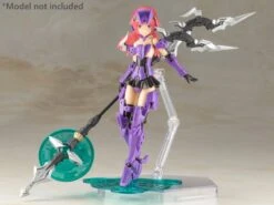 M.S.G. Modeling Support Goods Heavy Weapon Unit 24 Alnair Rod 25 M.S.G. Modeling Support Goods Heavy Weapon Unit 24 Alnair Rod -Kotobukiya Sales Shop 79ed0b58 0183 40f1 8a2f d56e3bd6af7b