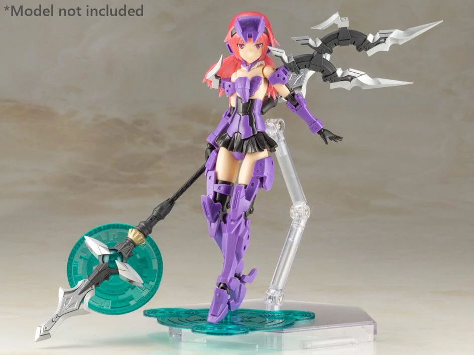 M.S.G. Modeling Support Goods Heavy Weapon Unit 24 Alnair Rod 11 M.S.G. Modeling Support Goods Heavy Weapon Unit 24 Alnair Rod - Image 9