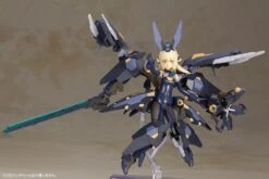 Frame Arms Girl Zelfikar Model Kit -Kotobukiya Sales Shop 7a1b0be6 b209 4525 965a 4233cbdd9fe1