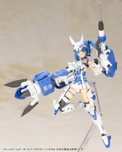 Frame Arms Girl Architect (Nipako Ver.) Model Kit -Kotobukiya Sales Shop 7a2629a3 7b7a 4144 bcc2 6d1a5683c198