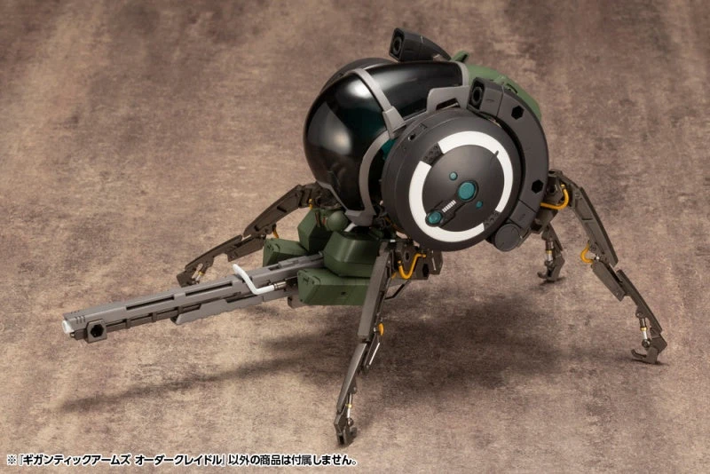 Kotobukiya M.S.G. Modeling Support Goods Order Cradle 22 Kotobukiya M.S.G. Modeling Support Goods Order Cradle - Image 20