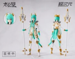 Taikouboh TKB-01 Qingyuan Zhenjun Yang Jian & Roaring Dog (White Ver.) Figure Set 10 Taikouboh TKB-01 Qingyuan Zhenjun Yang Jian & Roaring Dog (White Ver.) Figure Set -Kotobukiya Sales Shop 7f7201ec 1739 4a4a aa99 98fe69014580