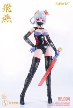 The Hunter's Poem Swallow 1/12 Scale Model Kit -Kotobukiya Sales Shop 8 8