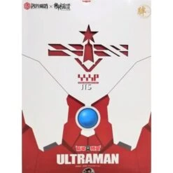 Dimension Studio X Model Principle 1/6 Scale ULTRAMAN Ultraman Model Kit Normal Edition 11 Dimension Studio X Model Principle 1/6 Scale ULTRAMAN Ultraman Model Kit Normal Edition -Kotobukiya Sales Shop 800018 7 420x420 1