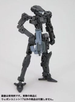 M.S.G. Modeling Support Goods Unit 17 Freestyle Gun -Kotobukiya Sales Shop 8222f141 cab9 4286 a1e1 a20b6f6cf29a