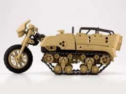 M.S.G. Modeling Support Goods Gigantic Arms Wild Crawler Model Kit -Kotobukiya Sales Shop 8244ceb3 d895 4868 a977 a0f41dcea51f