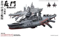 Suyata 1/700: Space Rengo Kantai - NAGATO Model Kit