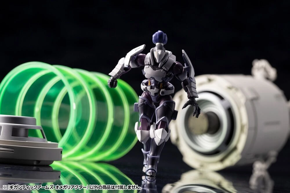 Kotobukiya M.S.G. Modeling Support Goods Gigantic Arms Omega Reactor 12 Kotobukiya M.S.G. Modeling Support Goods Gigantic Arms Omega Reactor - Image 10