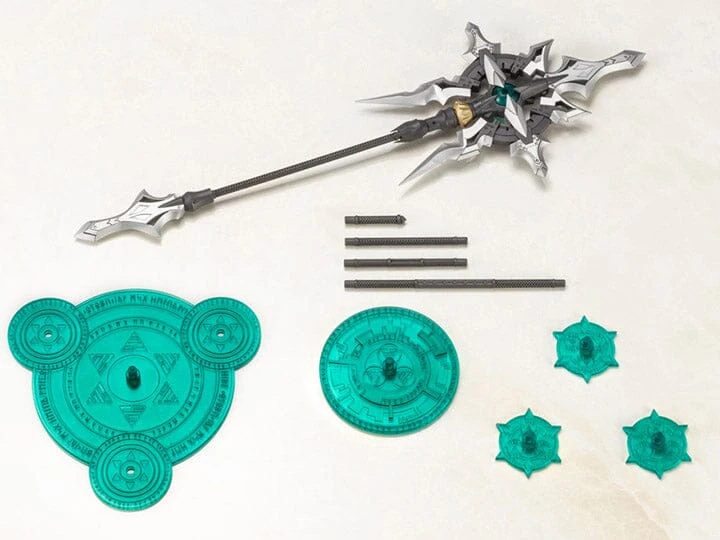 M.S.G. Modeling Support Goods Heavy Weapon Unit 24 Alnair Rod 3 M.S.G. Modeling Support Goods Heavy Weapon Unit 24 Alnair Rod