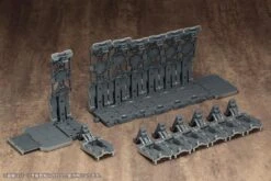 GIGANTIC ARMS05 CONVERT CARRIER -Kotobukiya Sales Shop 87b5aa25387faf00fcbcaf269cdaca7883790cc6 800x534 1