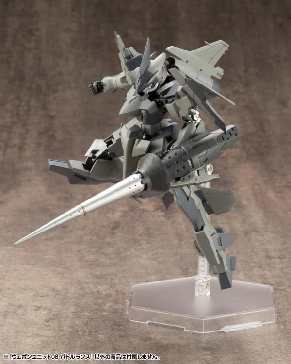 M.S.G Modeling Support Goods Weapon Unit 08 Battle Lance 6 M.S.G Modeling Support Goods Weapon Unit 08 Battle Lance - Image 4