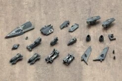 M.S.G. Modeling Support Goods Heavy Weapon Unit 19 Solid Raptor (Reissue) 33 M.S.G. Modeling Support Goods Heavy Weapon Unit 19 Solid Raptor (Reissue) -Kotobukiya Sales Shop 88cf2ba9 ea3e 4e2e a2b0 cf42bae1c536