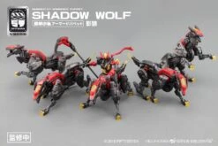 Number 57 Armored Puppet Industry Shadow Wolf 1/24 Scale Model Kit 17 Number 57 Armored Puppet Industry Shadow Wolf 1/24 Scale Model Kit -Kotobukiya Sales Shop 8 0e509cd3 74dd 41ef 804c 8aaddb11c8d1