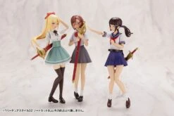 M.S.G. Modeling Support Goods Virtuous Style 02 Sword Set B -Kotobukiya Sales Shop 8c019270 8aba 445b ae39 85452dbaa1ef