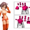 Megami Device M.S.G 01 Top Set Skin Color D Model Kit 2 Megami Device M.S.G 01 Top Set Skin Color D Model Kit -Kotobukiya Sales Shop 92302394 3199 4547 9cb1 0f4f0b45d5db