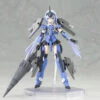 KOTOBUKIYA FRAME ARMS GIRL STYLET PLASTIC MODEL KIT -Kotobukiya Sales Shop 926227b0d3486c7f101c3a9fe6e9d736