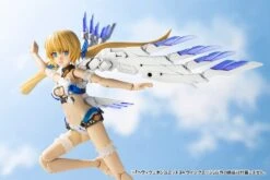 M.S.G. Modeling Support Goods Heavy Weapon Unit 34 Wing Edge -Kotobukiya Sales Shop 9282ae4d efe3 4a2c b785 2e3368898437