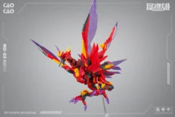 MS General MG-03 Cao Cao X Bi Fang Model Kit 15 MS General MG-03 Cao Cao X Bi Fang Model Kit -Kotobukiya Sales Shop 96d191a9 5a5b 4b86 8a7b 5f030e482033