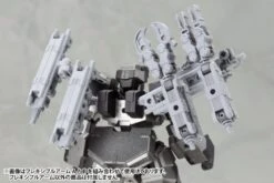 M.S.G. Modeling Support Goods Mecha Supply 01 Flexible Arms (Type A) 33 M.S.G. Modeling Support Goods Mecha Supply 01 Flexible Arms (Type A) -Kotobukiya Sales Shop 97dde695 8164 4877 989b b4dd0e368ffa