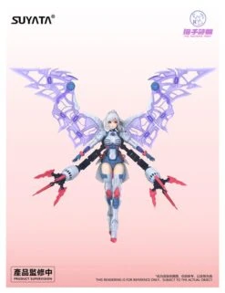 The Hunter's Poem Angela 1/12 Scale Model Kit -Kotobukiya Sales Shop 99bbc306 5c9d 48df 9dad d059ac9cc9da 1