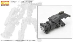 Kotobukiya M.S.G. Modeling Support Goods Weapon Unit 27 Impact Knuckle -Kotobukiya Sales Shop 9brngu000000foi1