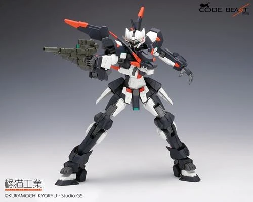 Code Beast Series Hundred Edge 1/100 Scale Model Kit 12 Code Beast Series Hundred Edge 1/100 Scale Model Kit - Image 10