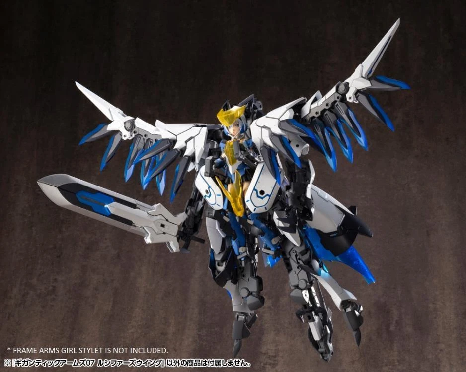 Frame Arms M.S.G. Modeling Support Goods Gigantic Arms 07 Lucifer’s Wings 8 Frame Arms M.S.G. Modeling Support Goods Gigantic Arms 07 Lucifer’s Wings - Image 6