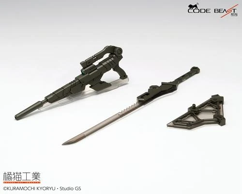 Code Beast Series Hundred Edge 1/100 Scale Model Kit 15 Code Beast Series Hundred Edge 1/100 Scale Model Kit - Image 13