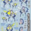 A26 God Hand Ultimate Nipako Decal Sheet -Kotobukiya Sales Shop A26Nipako
