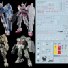 C86 TWFM HG Gundam Aerial / Mirasoul Flight Unit / Lfrith / Demi Trainer / Chuchu's Demi Trainer Decal Sheet 2 C86 TWFM HG Gundam Aerial / Mirasoul Flight Unit / Lfrith / Demi Trainer / Chuchu's Demi Trainer Decal Sheet -Kotobukiya Sales Shop C86TWFMHGGundamAerialLfrith 2 1