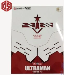 E-Model Ultraman SUIT VER 7.3 -Kotobukiya Sales Shop Capture 920ffee9 c16b 4d99 ab3d f6f1b1fc3925