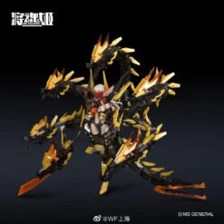 Limited MG02 GUAN YU DX VER. -Kotobukiya Sales Shop E1aH9YTWUAIqTkq