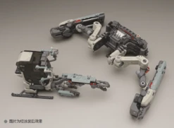 Space POD CRAB03 ER04 Grey Space Construction/Industrial Mobile Model Kit -Kotobukiya Sales Shop ER04 n 5