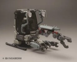 Space POD CRAB03 ER04 Grey Space Construction/Industrial Mobile Model Kit -Kotobukiya Sales Shop ER04 n 5