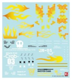 Space POD CRAB03 ER05 Red Space Construction/Industrial Mobile Model Kit -Kotobukiya Sales Shop ER05