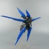 Bandai EffectsWings MG 1/100 Gundam Astray Blue Frame Flight Unit -Kotobukiya Sales Shop EWMG002 1 300x 5de6ab63 2db3 4808 a509 7cd1f2955409