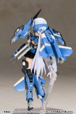 FRAMEARMS GIRL STYLET XF-3 ﻿MODEL KIT 2.0 -Kotobukiya Sales Shop EoZJIUkt