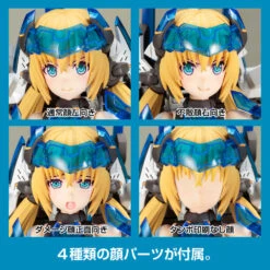Frame Arms Girl Hresvelgr=Ater Plastic Model Kit -Kotobukiya Sales Shop FA024R FAgirl hresvelgrater pp17 1