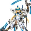 Frame Arms Girl Hresvelgr=Ater Plastic Model Kit 2 Frame Arms Girl Hresvelgr=Ater Plastic Model Kit -Kotobukiya Sales Shop FA024R FAgirl hresvelgrater ppw 1