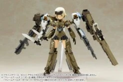 Frame Arms Girl Gourai -Kotobukiya Sales Shop FG012 FAGirl baselard16 800x534 1