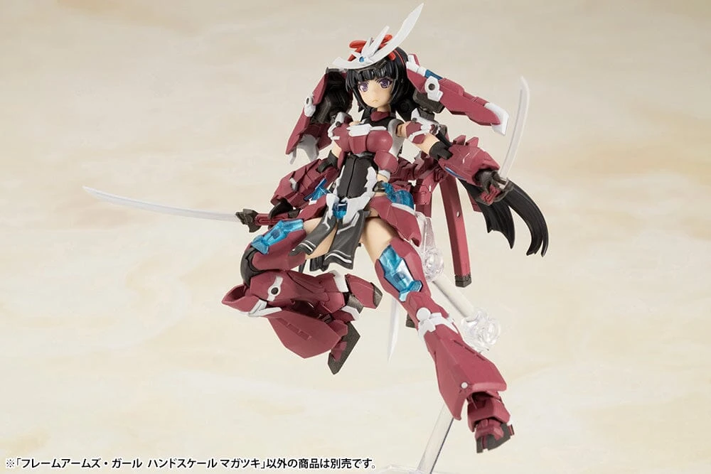 Frame Arms Girl Magatsuki Hand Scale Model Kit 6 Frame Arms Girl Magatsuki Hand Scale Model Kit - Image 4