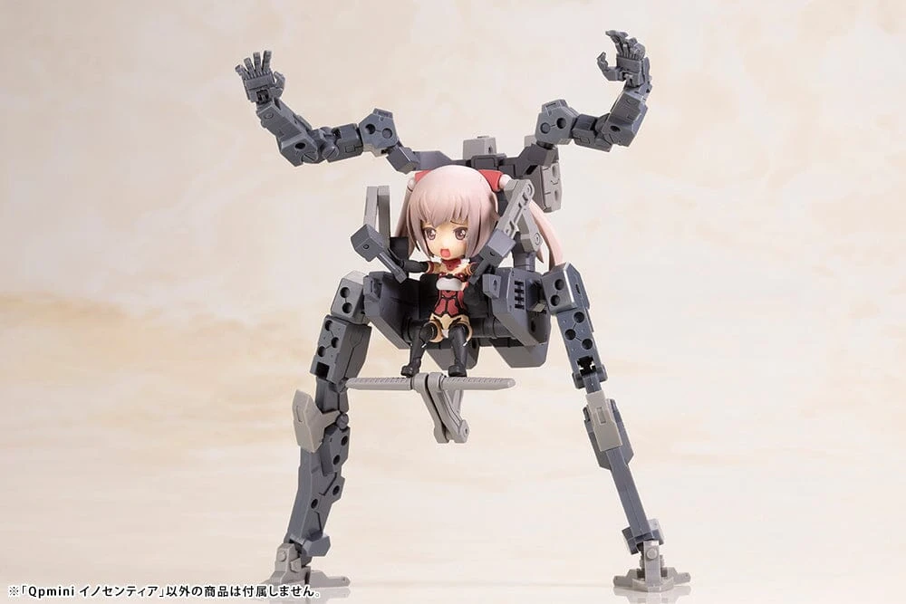Frame Arms Girl Qpmini Innocentia 11 Frame Arms Girl Qpmini Innocentia - Image 9