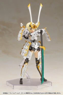 Kotobukiya FRAME ARMS GIRL GOURAI-KAI Ver.2 SAMURAI Form -Kotobukiya Sales Shop FG115 FAgirl gourai kai ver2 samurai 03